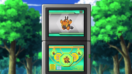 Fichier:NB013 - Grotichon Pokédex.png