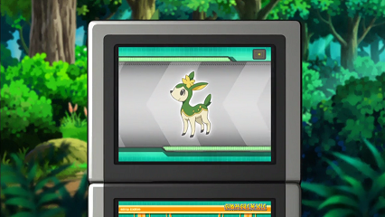 Fichier:NB054 - Vivaldaim Pokédex.png