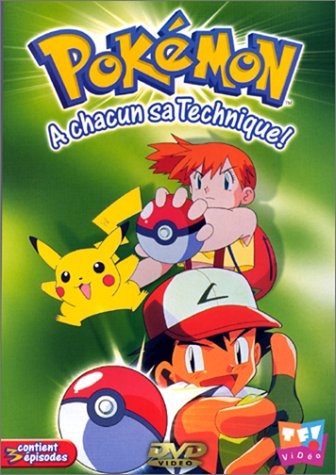 Fichier:Saison 1 - DVD 3.png