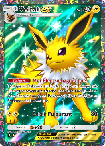 Fichier:Carte Méga-Ascension 257.png