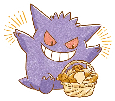 Fichier:Sticker Saison de la Lumière 8 - GO.png