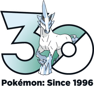 Fichier:Logo 0896 30 ans.png