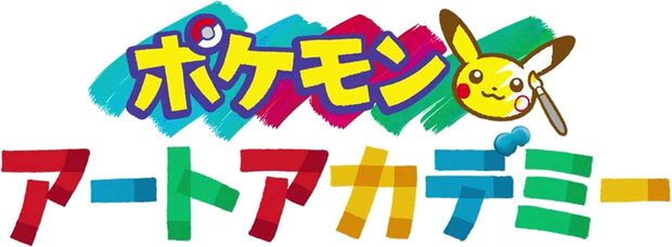 Fichier:Pokémon Art Academy - Logo jap.png