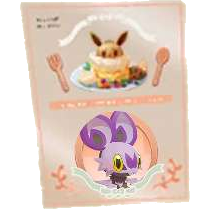 Sprite Affiche Sonistrelle (bronze) A CM.png