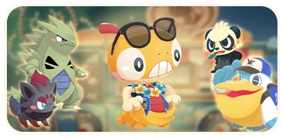 Fichier:Bouton Les vacances de Baggiguane (2026) CM.png