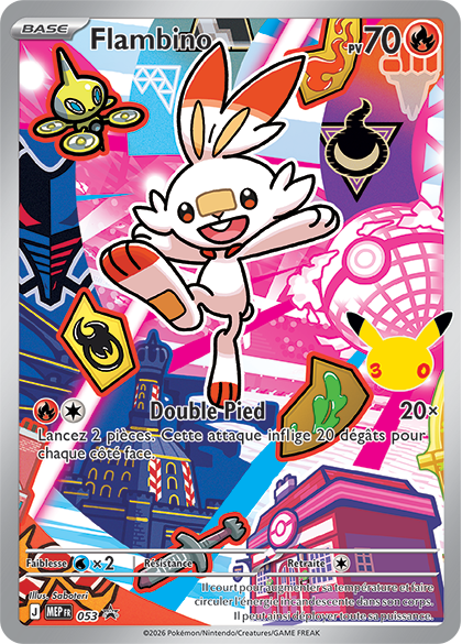 Fichier:Carte Promo ME 053.png