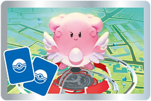 Fichier:Sticker JCC Pokémon 1 - GO.png