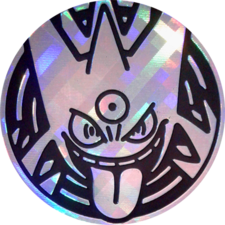 Fichier:Jeton JCC Méga-Ectoplasma Prisme Recto.png