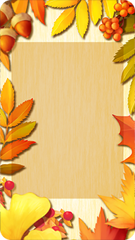 Fichier:Sprite Arrière-Plan - Feuilles automnales JCCP.png