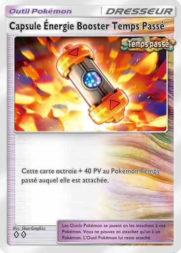 Fichier:Carte Propulsion Paradoxe 069.png