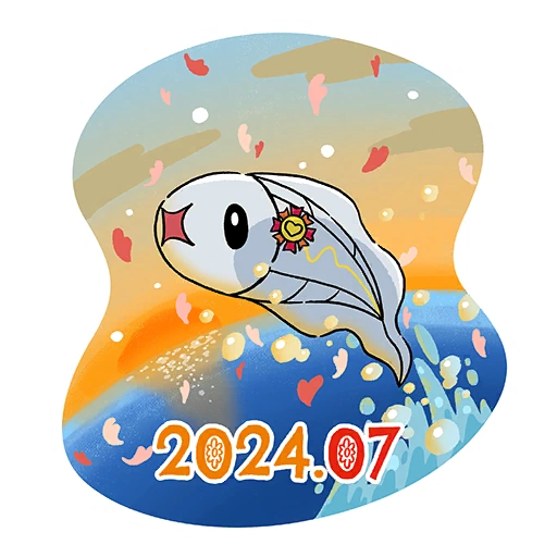 Fichier:Sticker Journée communauté Anchwatt 1 - GO.png