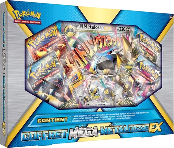 Fichier:Coffret Méga-Métalosse-EX (Métalosse).png