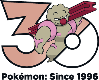 Fichier:Logo 0533 30 ans.png