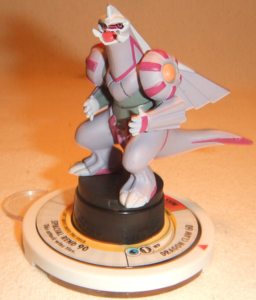 Fichier:Figurine Black Star Promo 05.png