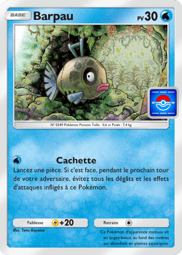 Fichier:Carte Promo-B 072.png