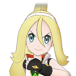 Fichier:VS Cornélia (Arceus) PM.png