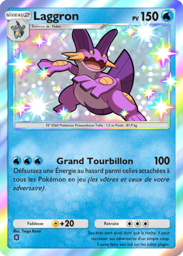 Fichier:Carte Domination Céleste 207.png
