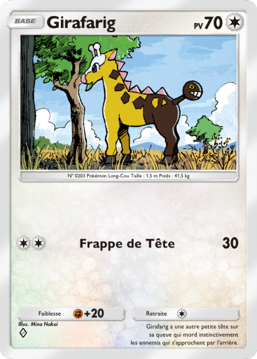 Fichier:Carte Propulsion Paradoxe 057.png