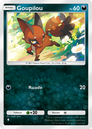 Fichier:Carte Fusion Double 089.png
