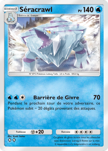 Fichier:Carte Méga-Ascension 075.png