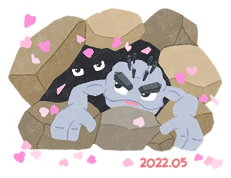 Fichier:Sticker Journée Communauté Racaillou d'Alola 2 - GO.png