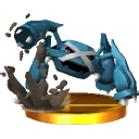 Trophée Métalosse 3DS.png