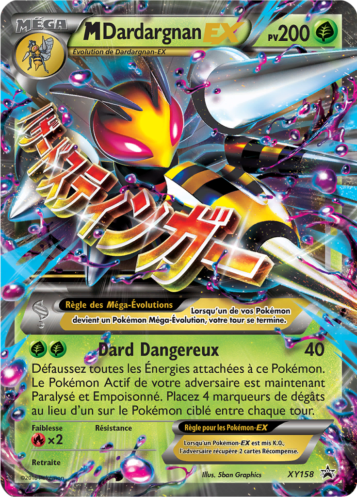 M-Dardargnan-EX (Promo XY 158)