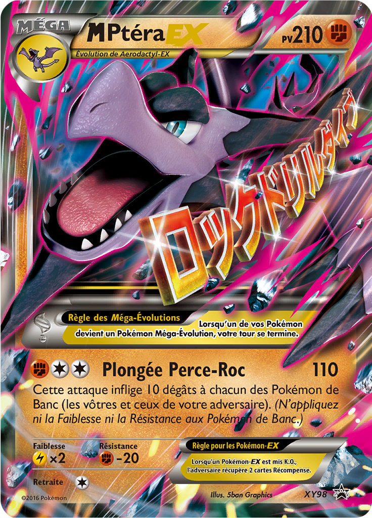 M-Ptéra-EX (Promo XY 98)