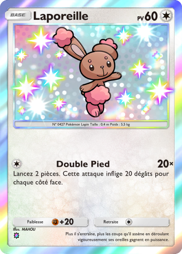 Fichier:Carte Domination Céleste 223.png
