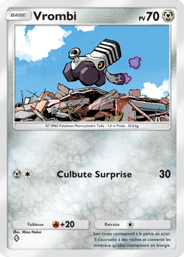 Fichier:Carte Domination Céleste 114.png