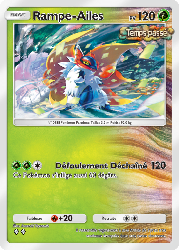 Fichier:Carte Propulsion Paradoxe 004.png