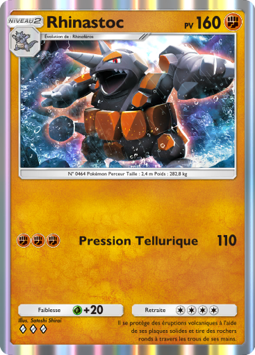 Fichier:Carte Fusion Double 071.png