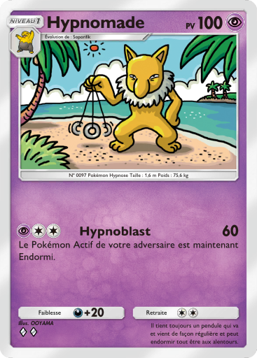 Fichier:Carte Méga-Rayonnement 029.png