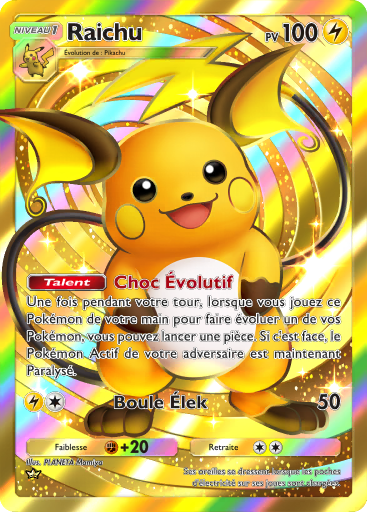 Fichier:Carte Domination Céleste 232.png