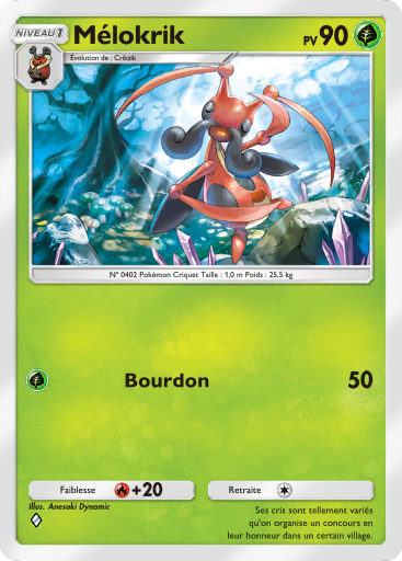 Fichier:Carte Domination Céleste 009.png