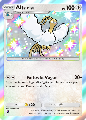 Fichier:Carte Propulsion Paradoxe 103.png
