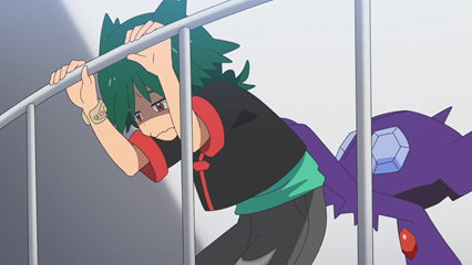 Fichier:LH097 - Ténéfix d'Ult.png