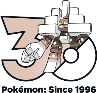 Fichier:Logo 0934 30 ans.png