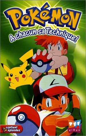 Fichier:Saison 1 - VHS 3.png