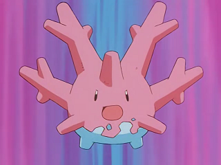 Fichier:EP247 - Corayon d'Ondine.png