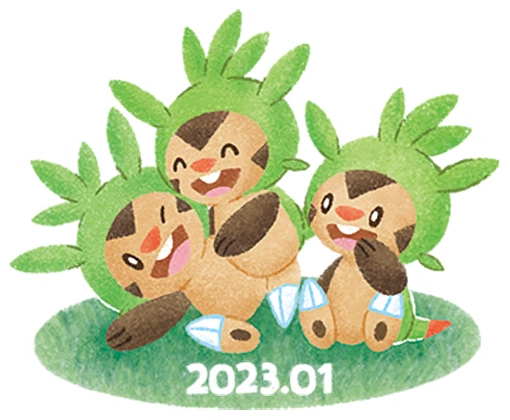 Fichier:Sticker Journée communauté Marisson 3 - GO.png