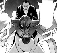 Fichier:Deoxys de Giovanni-PMS.png