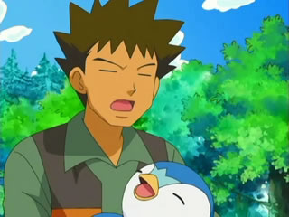 Fichier:Pierre - DP003.jpg