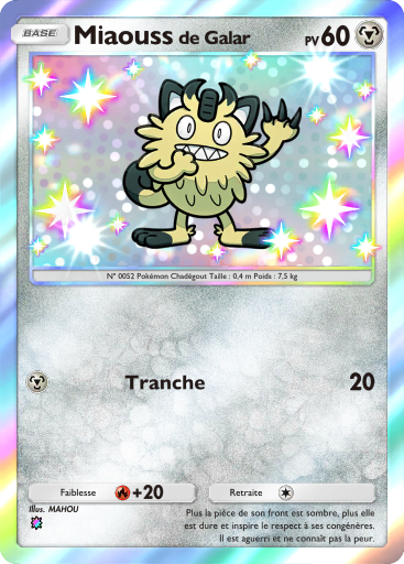 Fichier:Carte Domination Céleste 218.png
