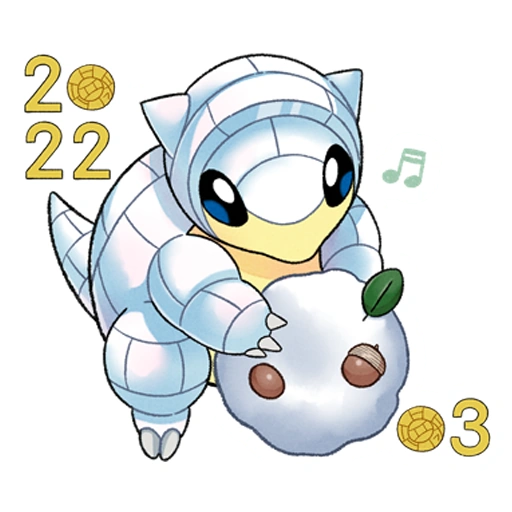 Fichier:Sticker Journée Communauté Sabelette 2 - GO.png