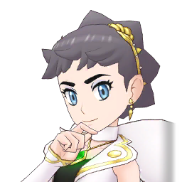 Fichier:VS Dianthéa (Arceus) PM.png