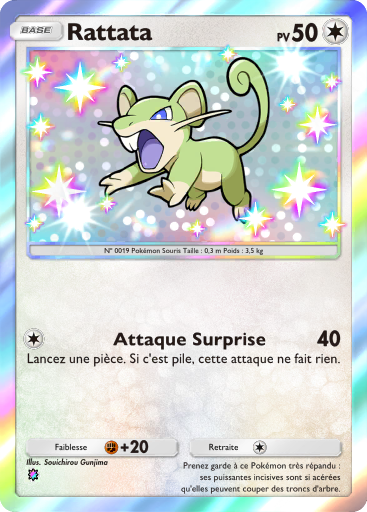 Fichier:Carte Domination Céleste 220.png