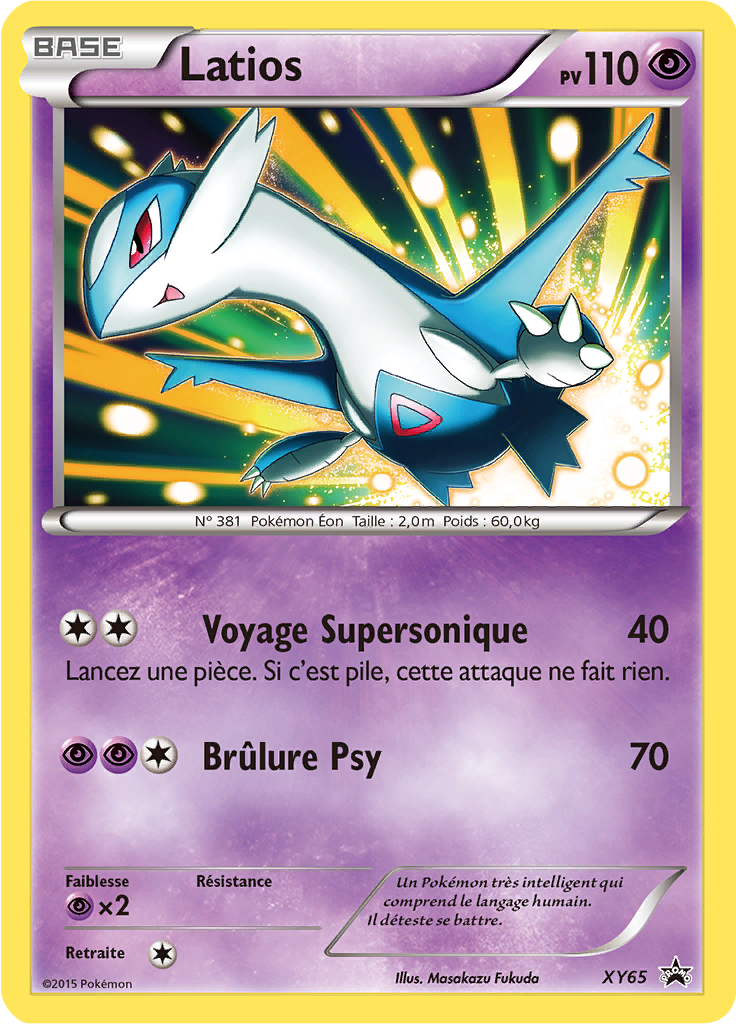 Latios (Promo XY 65)