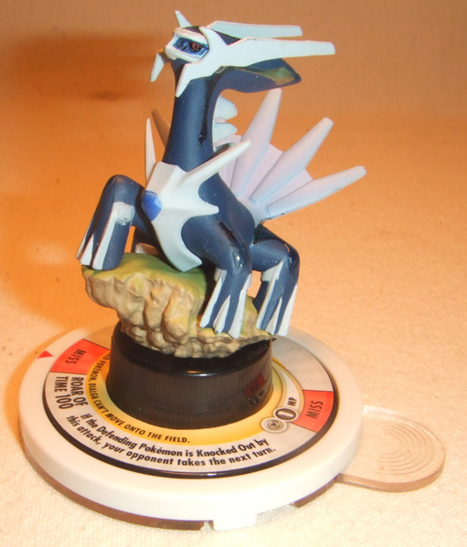 Fichier:Figurine Black Star Promo 04.png