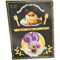 Sprite Affiche Sonistrelle (or) A CM.png